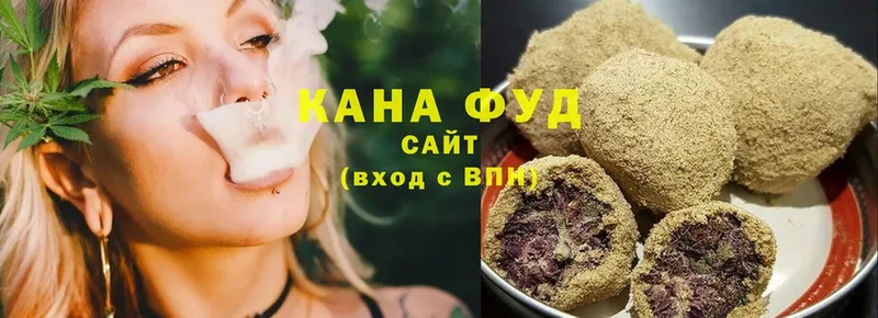 Canna-Cookies марихуана  продажа наркотиков  Юрьев-Польский 